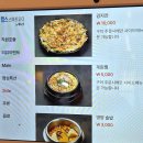 력 - 마포구 성암로15길 37 | 상암동 맛집 장어 력 민물장어구이 전문점, 간장구이 추천 후기