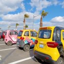 고수동 마을앞 이미지