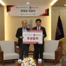 ㈜우주엔비텍 베스트일레븐