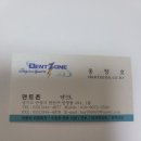 덴트존 | 안양 평촌 의왕 도색 잘하는곳 벤츠 시공후기