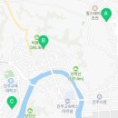 보리수한약국 네이버블로그