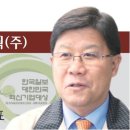 (주)대성정보기술 이미지