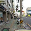 대영닭집