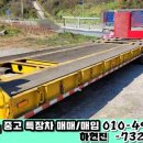 인천쓰리축 이미지