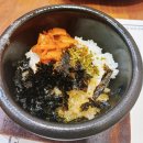 현지인 추천 맛집 의왕 해마루 런치정식 내돈내산