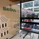 호텔 스카이파크 센트럴 명동점 이미지