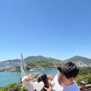 일상여행