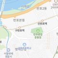 뒷벌어린이공원 이미지