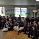 홍주제과기술학원 이미지