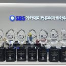 더배움학원 이미지