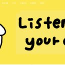 우쭈쭈 강아지 이미지