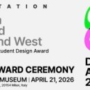 W design(월드 디자인)