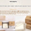 명성식품