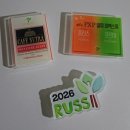 러스코리아 | [엔잭타 코리아]러스11 남해여행 : 회장님과 함께한 힐링 풀코스!