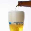 알콜중독 네이버블로그