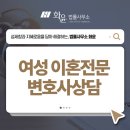 반포대로30길 18 이미지