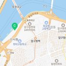 지에스25잠원강남 이미지