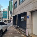 아마레띠 | 전당, 남부터미널 근처 마카롱 맛집 카페 레프레미스. 마카롱 맛 추천 및 더블초코 아마레띠 솔직후기