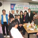 (사)한국지체장애인협회 이미지