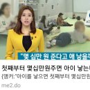 사상구 사상아동보건센터 이미지