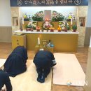 동마산장례식장