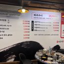 대창카서비스 이미지