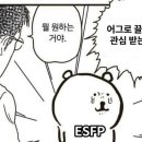 라스고