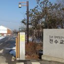 궁말농장 이미지