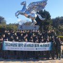 충남대학교소비자생활협동조합 데일리한국
