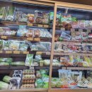 가온축산고기마트 이미지