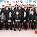 강릉시의회 (2층) 이미지