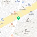 명일로약국 이미지