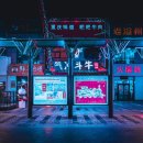 부민약국 이미지