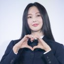 [단독] &#39;태풍상사&#39;에 이준호만? K장녀 금새록, IMF와 &#39;맞짱&#39; 이미지