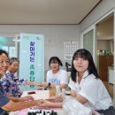 신전경로당 충북뉴스