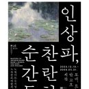 카페버튼