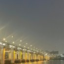 반포 산책 이미지