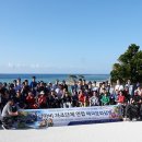 원광운수(주) 이미지