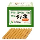 하이잉크