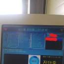 비전1급자동차서비스 이미지
