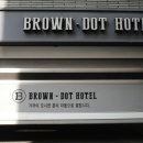 브라운도트호텔 초읍점 이미지