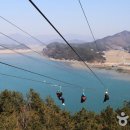 가우도 펜션마을 이미지