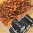 가경이네 충무김밥&샌드위치 | 코스트코 필수 추천템 ｜가성비 최고 음식 모둠 샌드위치 & 충무김밥 솔직 후 기