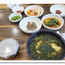 영동해장국 이미지