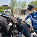 해경전문정비 이미지