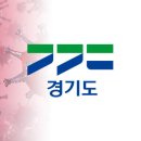 강남센트럴요양병원 이미지
