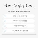 미용사(일반) 자격증 실기 이미지