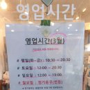 밀크팜74.7 네이버블로그