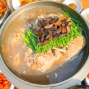 강남백숙삼계탕 이미지