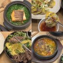 여의도 룸식당 한암동 한정식 점심 서울 아기랑 식당 주차 예스키즈존